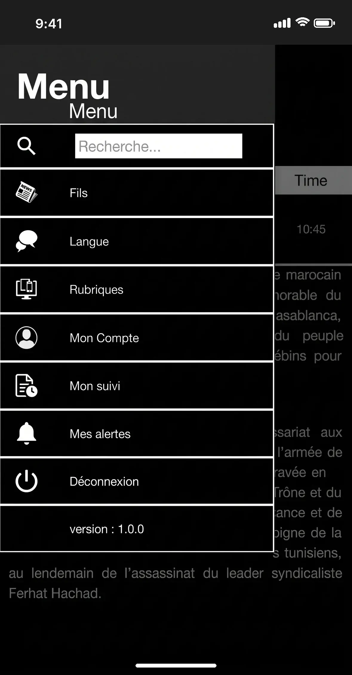 MAP News Display app screen 1