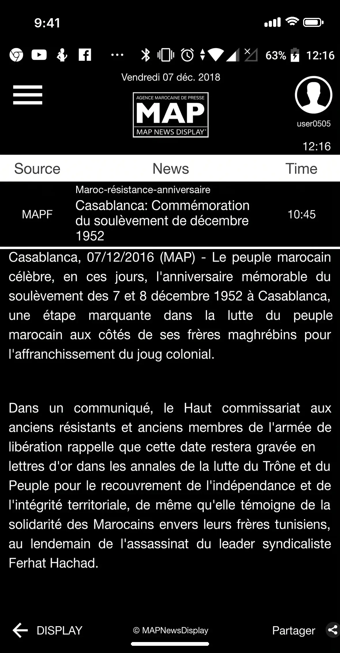 MAP News Display app screen 2