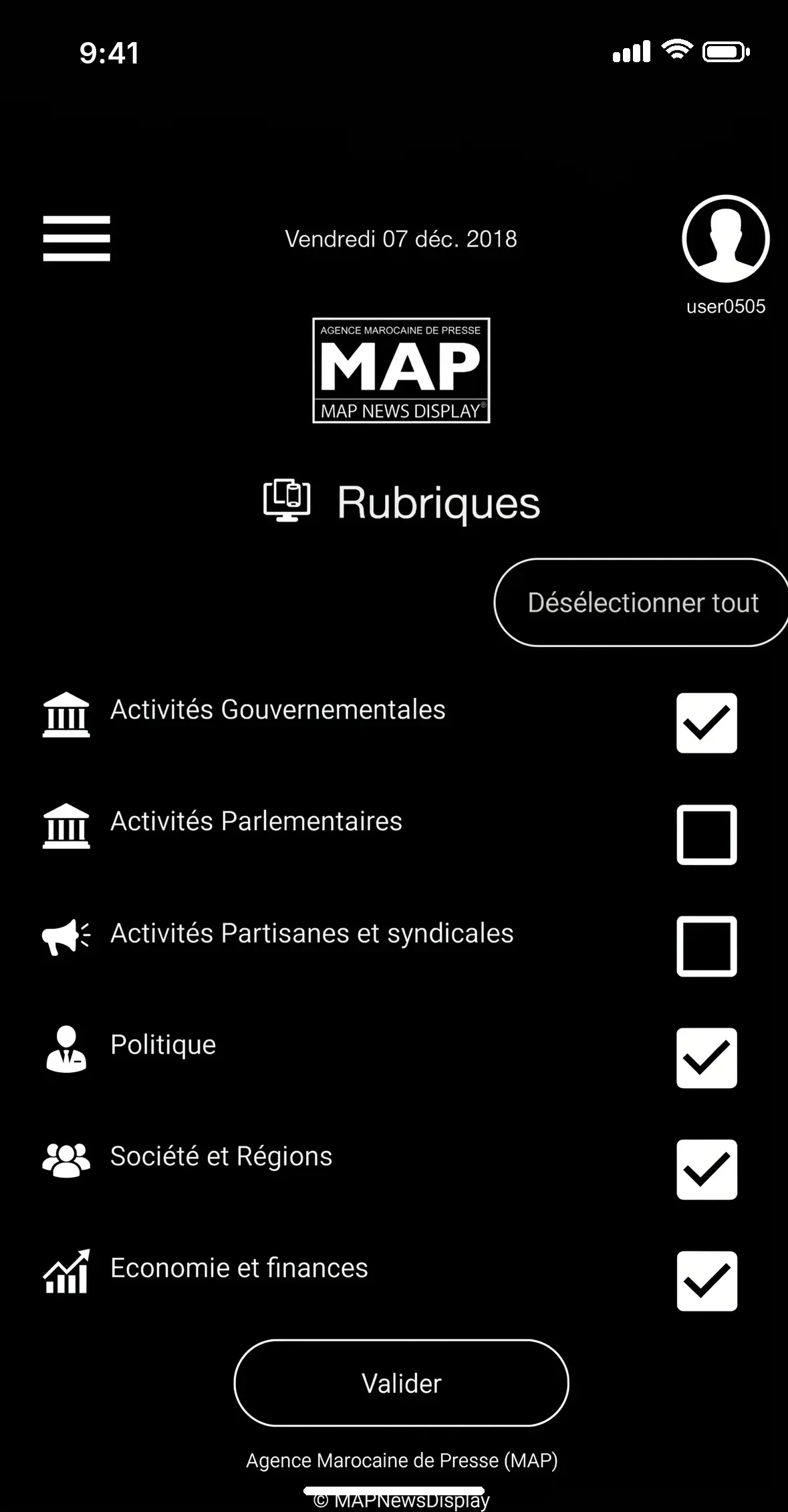 MAP News Display app screen 3
