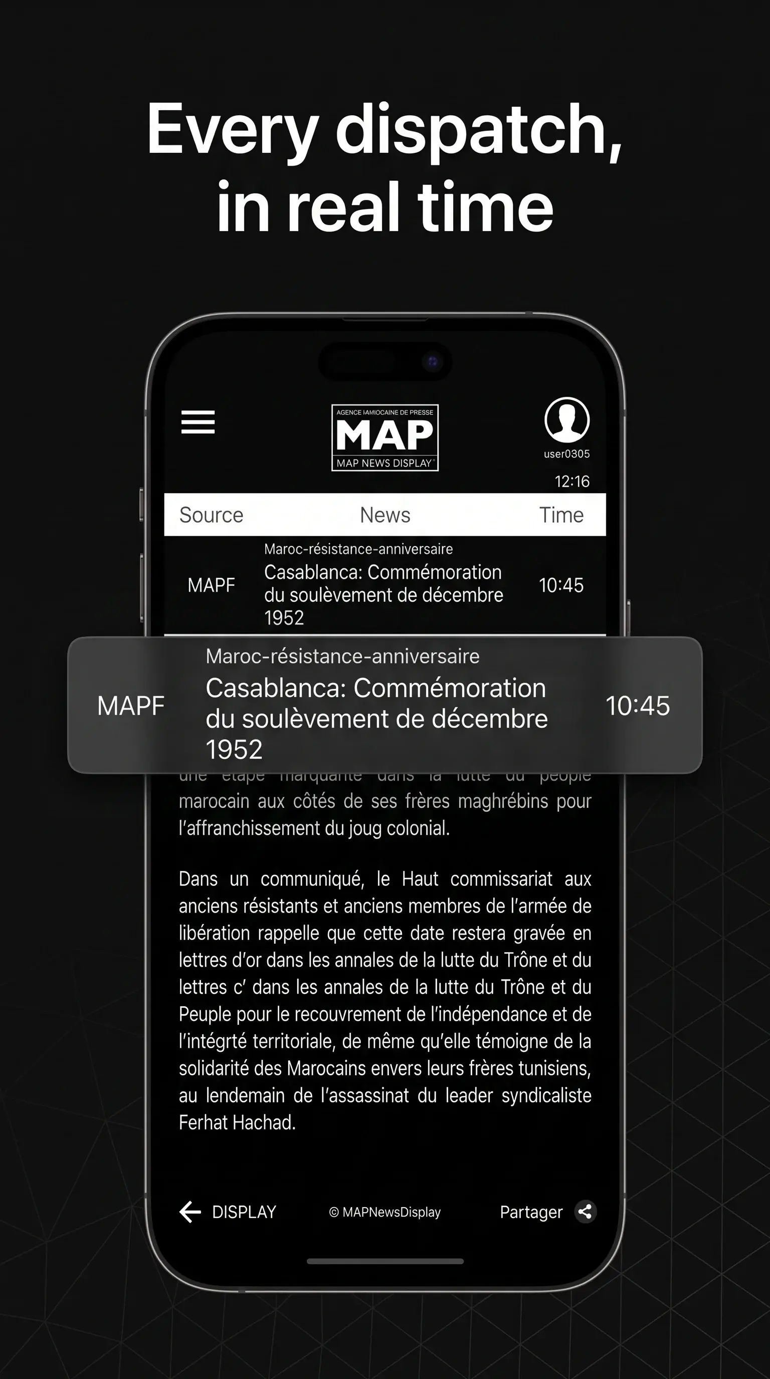 MAP News Display, app screen 2