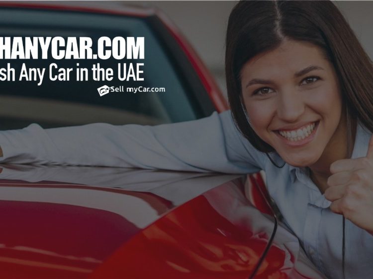 cashanycar.com specializes in high-end, luxury, and sports cars.